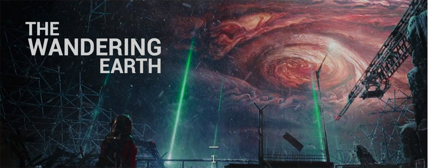 The Wandering Earth destroyed Shanghai with Storm