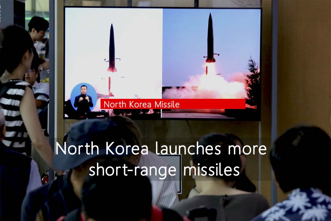 North Korea Launches Short-range Ballistic Missiles - Assessment of US