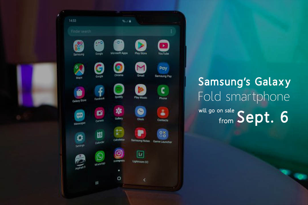 Samsung Galaxy Fold will available in Market on 6th Sep