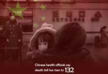 Wuhan Coronavirus Death toll raised to 132 and confirmed 6,061