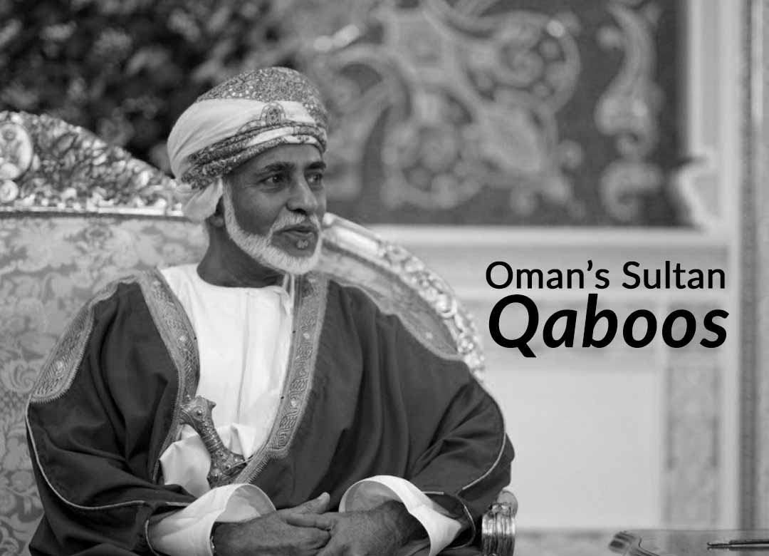 Sultan of Oman Qaboos died at 79 on Friday