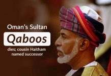 Sultan of Oman Qaboos died at 79 on Friday