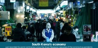 South Korea economy recorded its worst Shrank since 2008 financial crisis