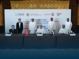 UAE and China launch Phase 3 clinical trial in humans for Covid-19 vaccine content
