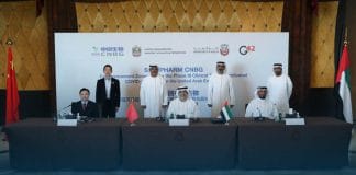 UAE and China launch Phase 3 clinical trial in humans for Covid-19 vaccine content