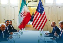 Iran says Natanz Nuclear Facility hit by Terrorism
