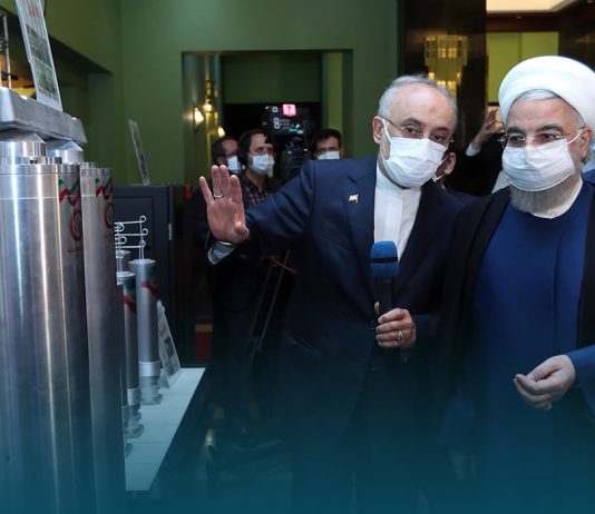 Iran tests newest advanced IR-9 nuclear centrifuge allowing faster uranium enrichment