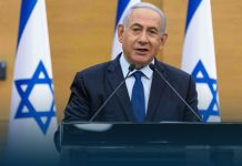 Naftali Bennett Elected As New Israeli Prime Minister