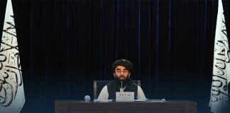 Mullah Hassan Akhund Named as the Leader of New Interim Government in Afghanistan