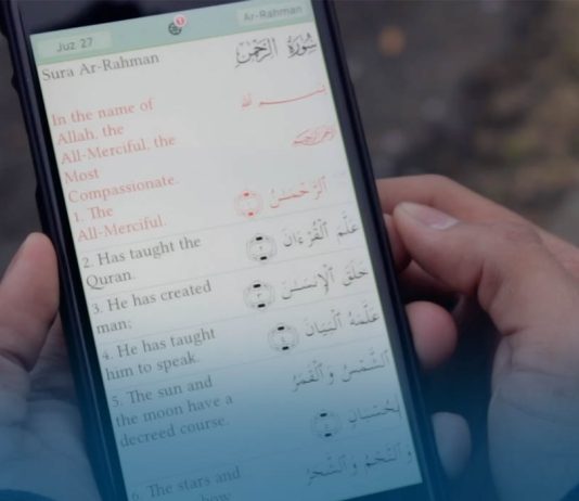 Apple Took Down “Quran Majeed” app In Mainland China on Chinese Govt. Request