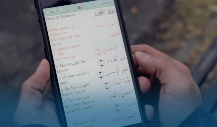 Apple Took Down “Quran Majeed” app In Mainland China on Chinese Govt. Request