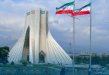 European Union Says 2015 Iran Nuclear Talks to Start 29 November in Vienna