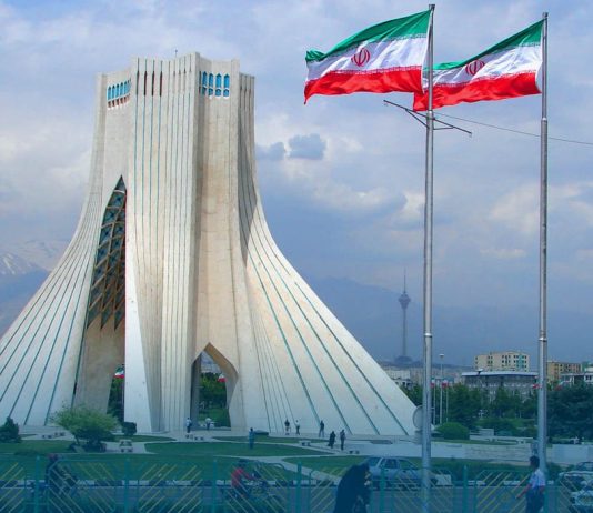 European Union Says 2015 Iran Nuclear Talks to Start 29 November in Vienna