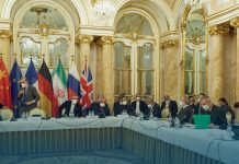 EU: Iran Nuclear Negotiations to Restart on February 8