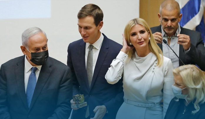 Jan. 6 Panel Interviewed Trump’s Son-in-Law Jared Kushner for over Six Hours