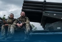 White House Leaning Toward Sending Long-range Rocket Systems to Ukraine