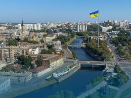 America to Declare $3 Bn in Latest Security Aid for Kyiv