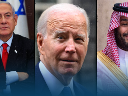 Biden Vowed To Work Towards Ties Between Israel & Saudi Arabia